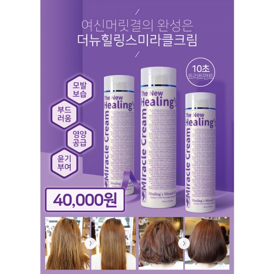 이미지 상세보기