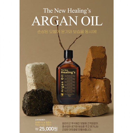 이미지 상세보기