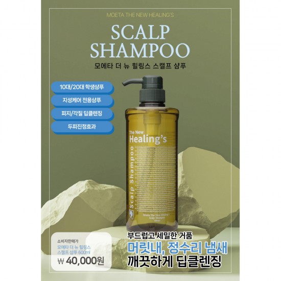 이미지 상세보기