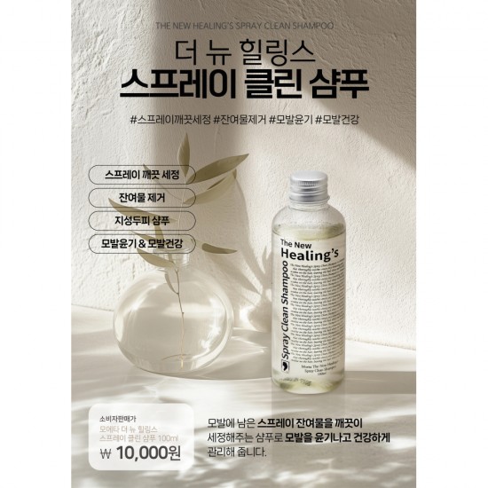 이미지 상세보기