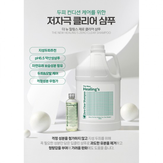 이미지 상세보기