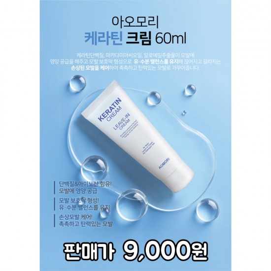 이미지 상세보기